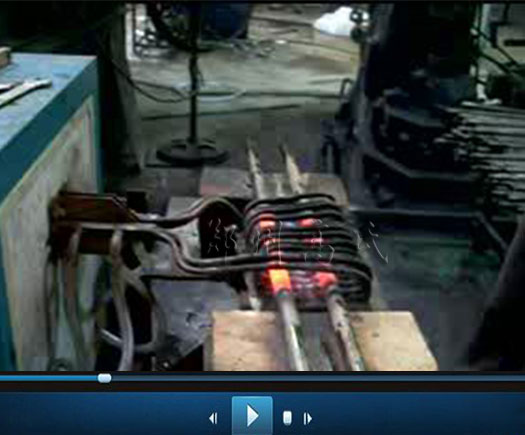 U型螺栓加熱就用高頻感應(yīng)加熱設(shè)備