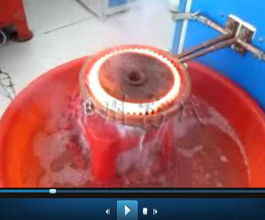 超音頻感應(yīng)加熱電源對(duì)齒輪進(jìn)行淬火熱處理