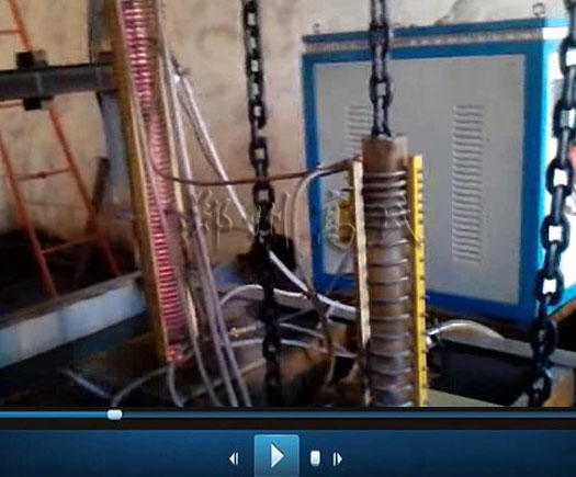 超音頻淬火爐對鏈條進行淬火熱處理