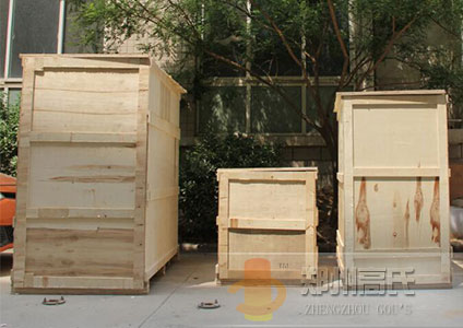 80kw高頻淬火爐和8P冷水機(jī)發(fā)貨現(xiàn)場(chǎng)