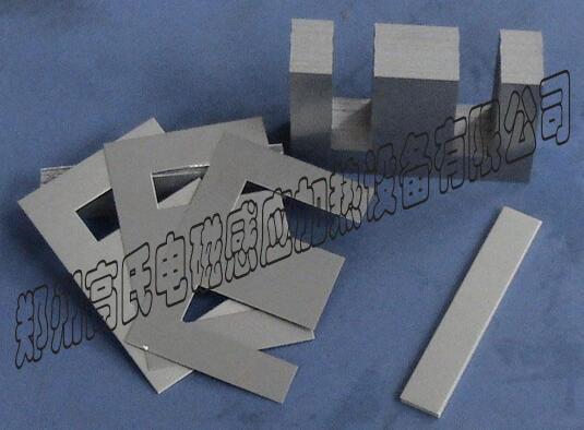 超音頻淬火爐對鐵芯的退火工藝