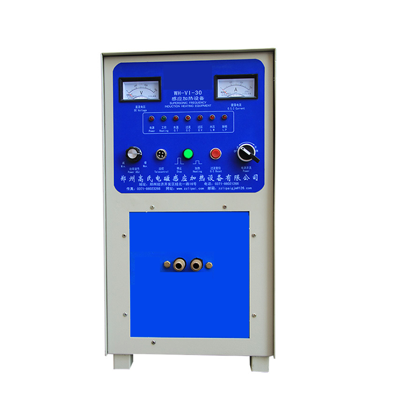 超音頻淬火設備30KW